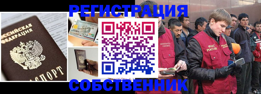 форма 3 в Луховицах